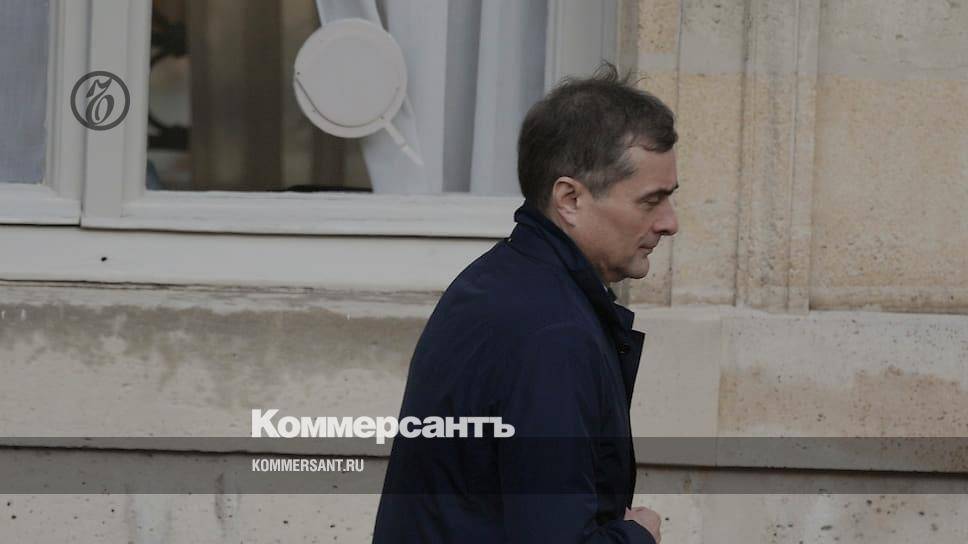 Сурков назвал причиной своей отставки «изменившийся контекст»