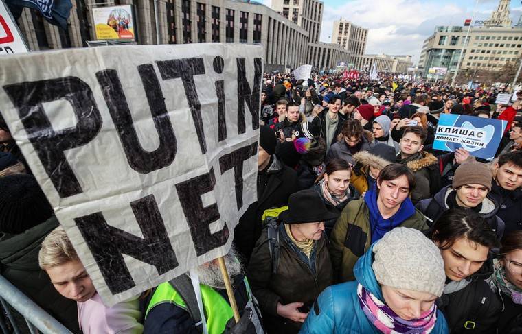 Путин призвал участников протестных акций соблюдать закон