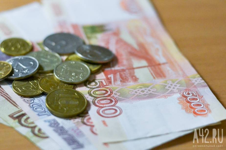 Кузбасского производителя лекарств требуют признать банкротом