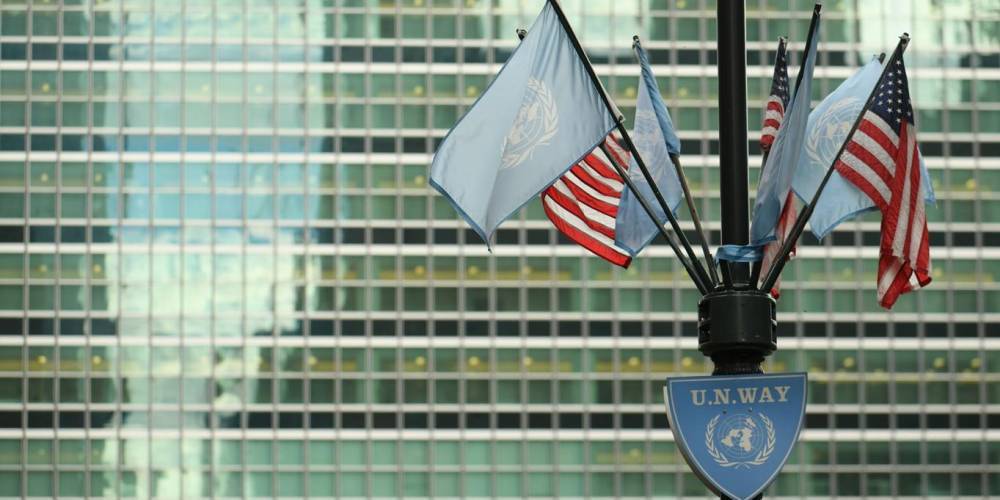 Россия и другие страны потребовали запустить арбитраж между США и ООН