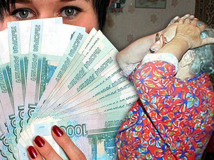 Количество поддельных купюр в России за 2019 год выросло на 7,4% : Личные деньги Newsland