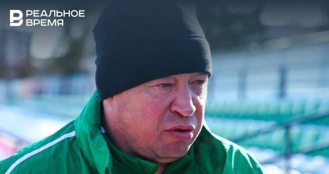 Леонид Слуцкий: «Есть легкое волнение от первого матча «Рубина» после сборов»