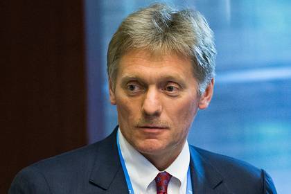 Кремль прокомментировал идею Киева установить день сопротивления оккупации Крыма