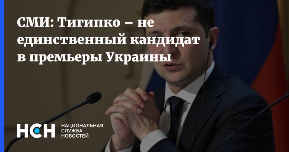 СМИ: Тигипко – не единственный кандидат в премьеры Украины