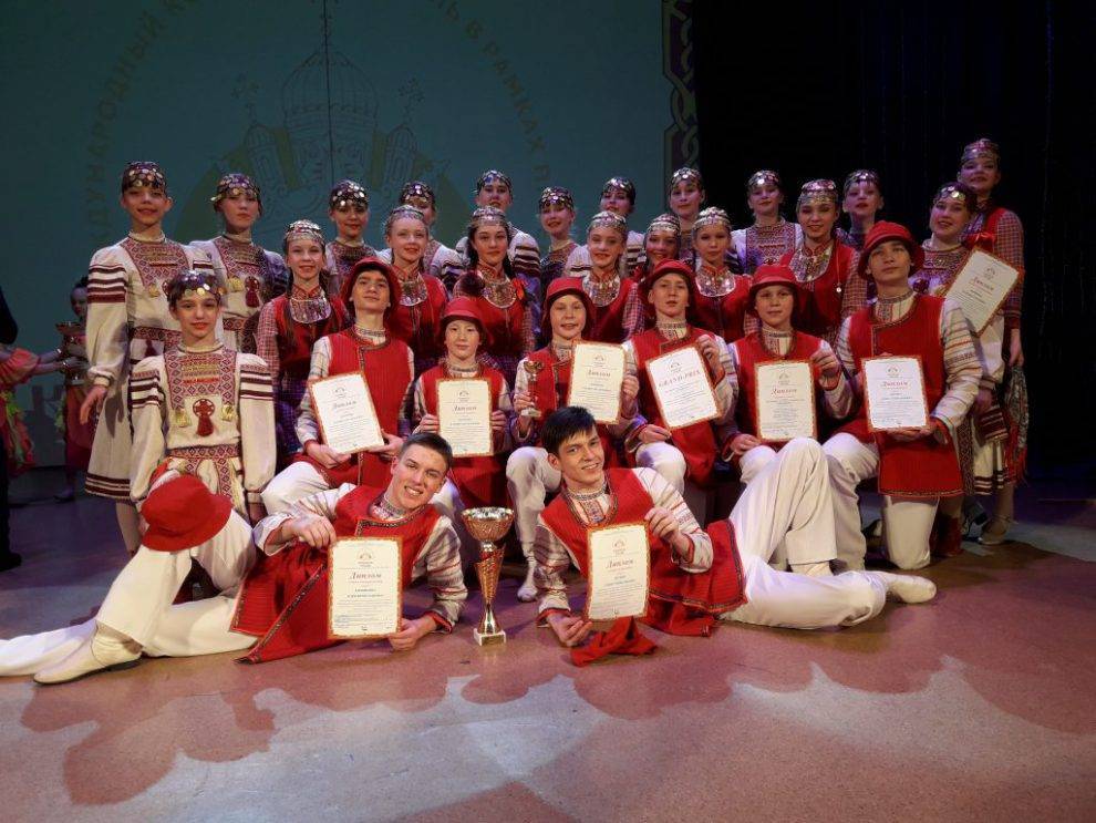 Ансамбль народного танца «Коробочка» из Глазова стал обладателем Гран-при на международном конкурсе
