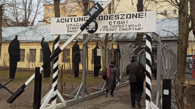 В Петербурге открылся Музей памяти жертв нацизма