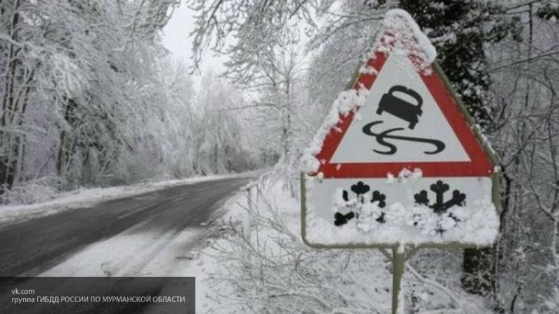 Петербуржцев предупредили о резком ухудшении погодных условий