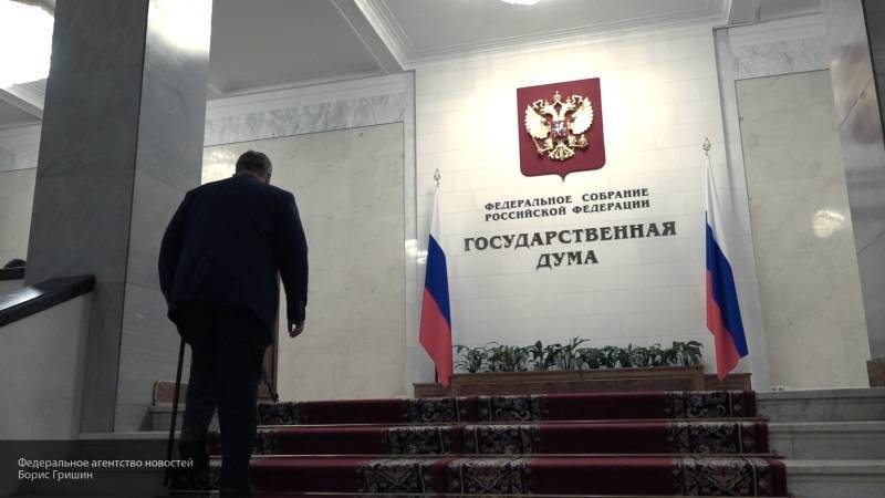 Второе чтение проекта о поправках в Конституцию РФ запланировано на 10 марта