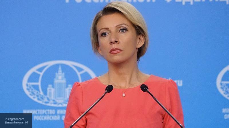 Захарова прокомментировала слова секретаря СНБО Украины о "военном возвращении" Крыма