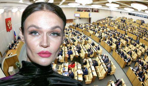 Доигралась... Водонаева показала «сломанный» нос после скандала с правительством