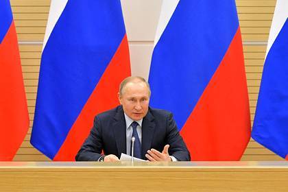 Путин оценил идею закрепить в Конституции уважение к людям труда