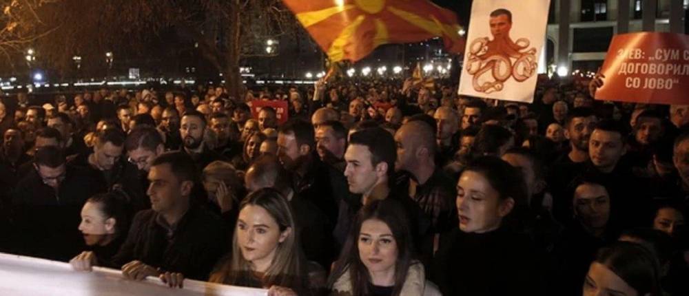 Македонские консерваторы пытаются пошатнуть режим прозападных либералов - politnavigator.net - Македония - Северная