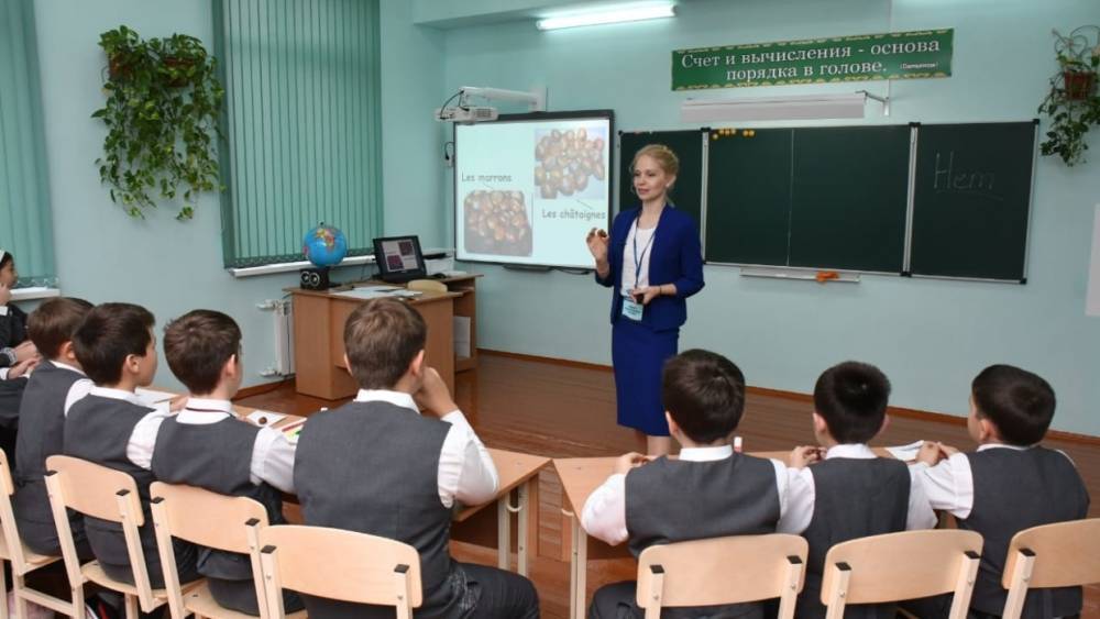 Вострецов и Общероссийский профсоюз образования защитят учителей от оскорблений