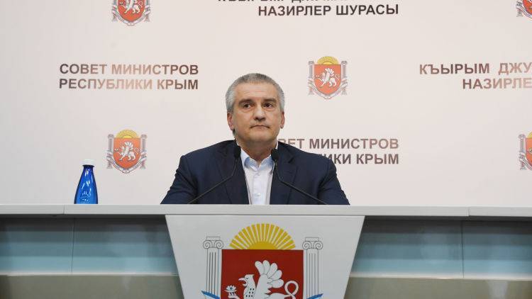 Аксенов отреагировал на учреждение в Киеве дня "оккупации" Крыма