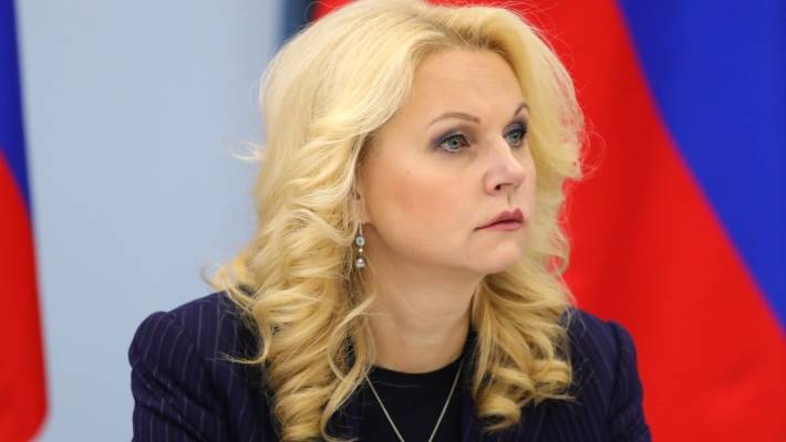 Голикова рассказала, какие ограничения предприняли в РФ из-за коронавируса