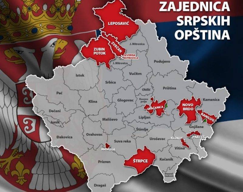 Россия ждет от ЕС и Косово решения проблемы сербских муниципалитетов