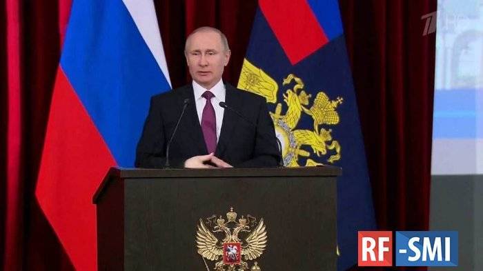 Владимир Путин выступил на коллегии МВД России