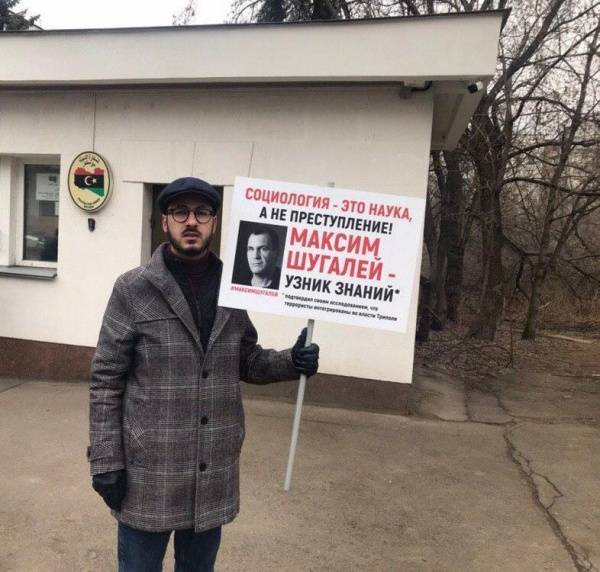 Аббас Джума выступил в поддержку российских социологов в ливийском плену : Новости Накануне.RU