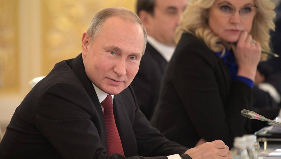 Путин призвал депутатов максимально учесть наработки по поправкам в Конституцию