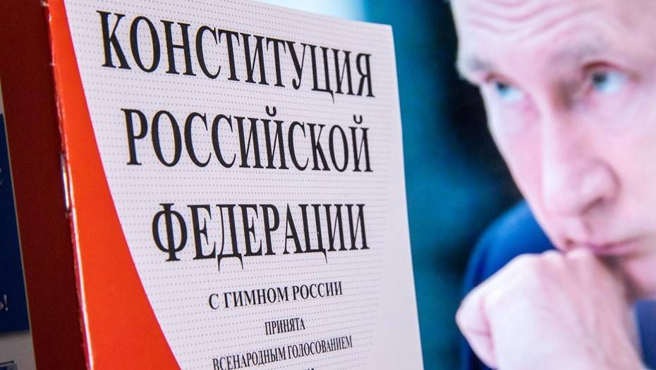 Путин поддержал предложение провести голосование по поправкам в Конституцию 22 апреля