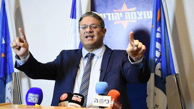 Итамар Бен-Гвир готов сняться с выборов: 6 условий для Нетаниягу