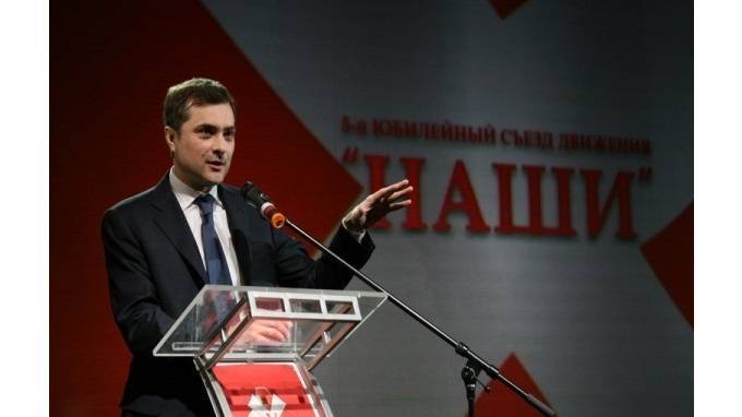 Эксперт прокомментировал предложение Суркова об обнулении президентских сроков