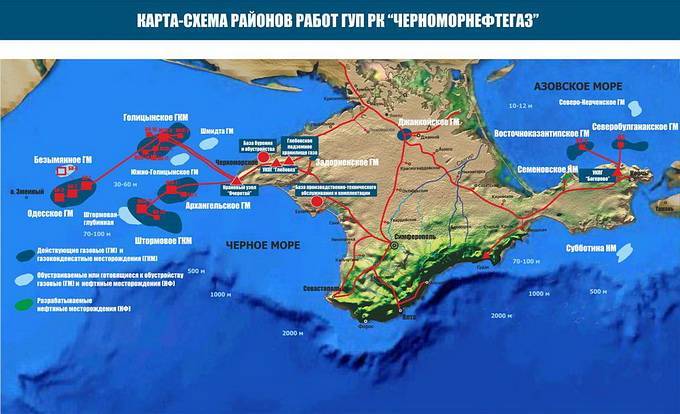 Украинский адмирал: Россия начала ползучее наступление на остров Змеиный