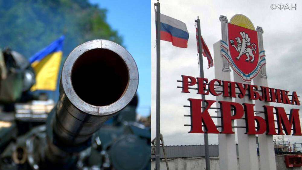 Кулеба озвучил план возвращения Крыма «из ослабевших рук России»