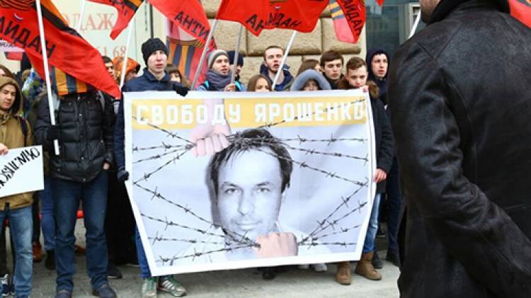 Посольство РФ срочно потребовало от властей США оказать медпомощь Ярошенко