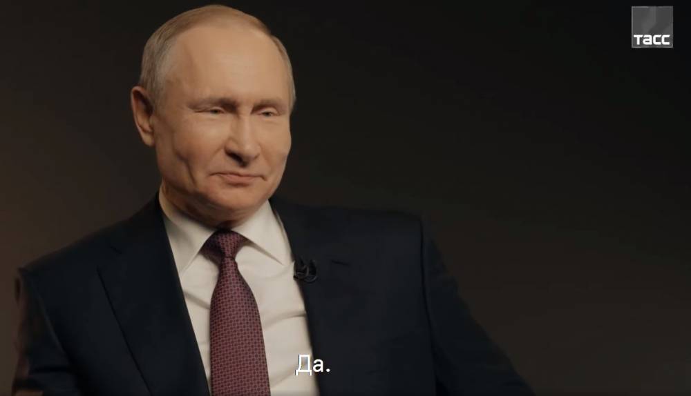 Путин прокомментировал слухи о своих двойниках