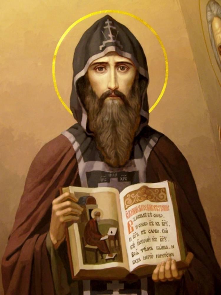 Какие церковные праздники православные отмечают сегодня, 27 февраля – Масленица четвертый день, что нельзя делать, народные приметы, знаменательные даты в истории
