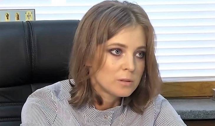 Наталья Поклонская сравнила Госдуму с «Голубым огоньком»