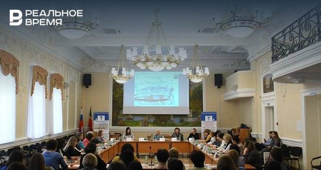 В Казани открылась конференция о проблемах женщин в политике и бизнесе