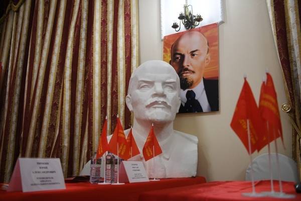 «Коммунисты России» предложили включить имя Владимира Ленина в Конституцию