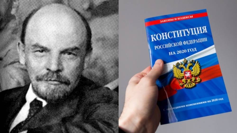 Песков опроверг связь даты голосования по поправкам к конституции с днем рождения Ленина