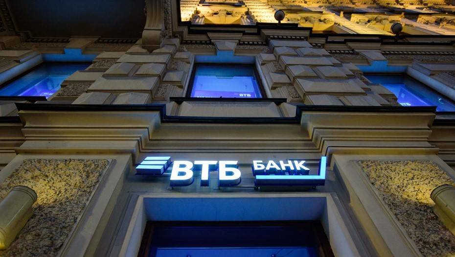 Клиенты ВТБ пожаловались на сбой в работе сервисов банка
