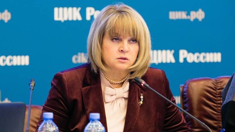 Памфилова высказалась против закрепления в Конституции минимального порога явки на выборах