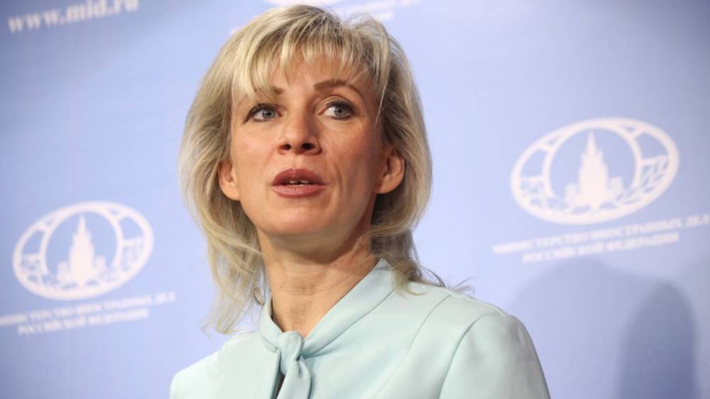 Захарова анонсировала продолжение консультаций РФ и Турции по Идлибу