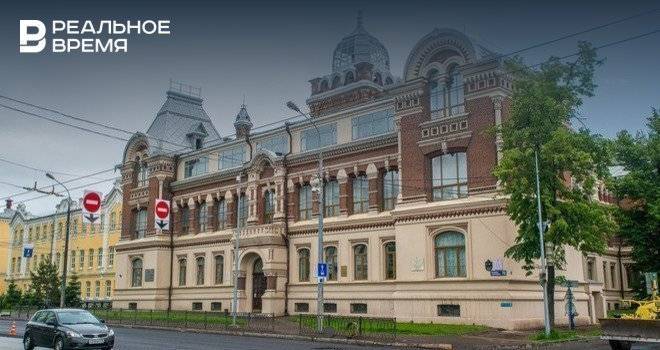 На завершение реконструкции Казанского художественного училища потратят 100 млн рублей