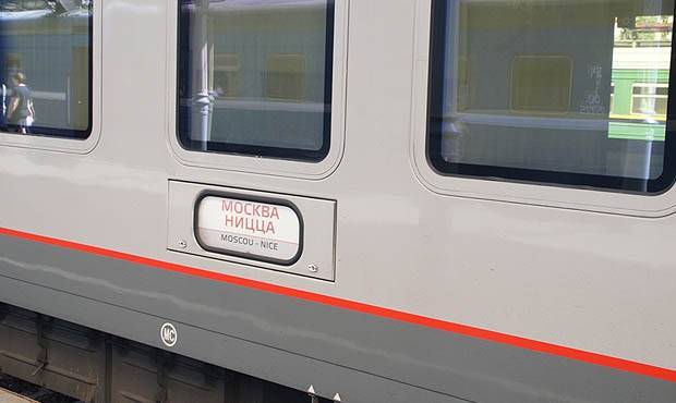 Минтранс приостановил движение поездов из Москвы в Ниццу из-за коронавируса