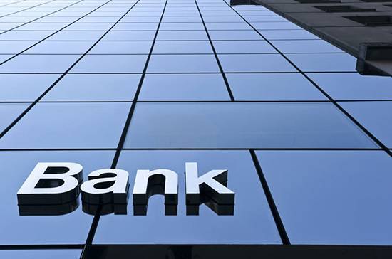 Депутаты предложили усилить банковский контроль за использованием средств компенсационного фонда СРО