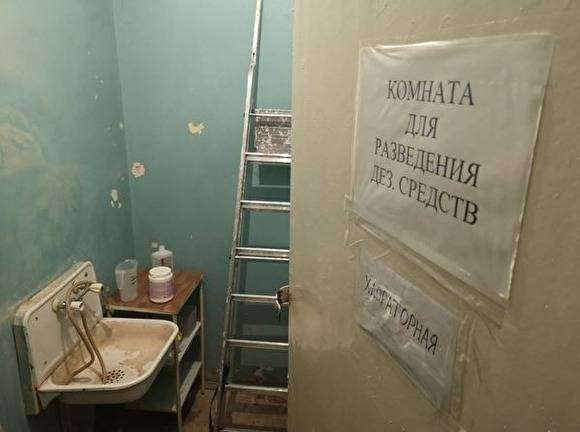 В Минздраве отреагировали на данные СП об отсутствии воды и тепла в российских больницах