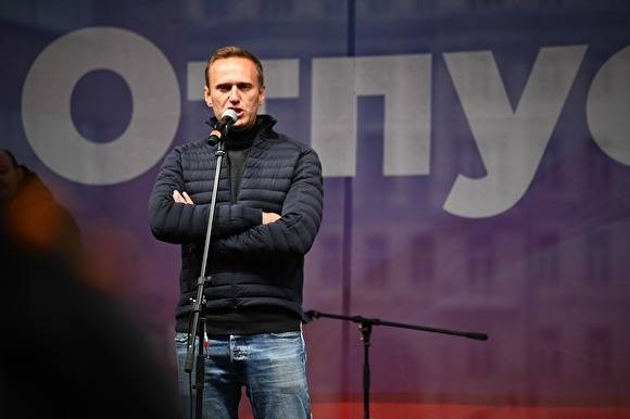 Штаб Навального в Екатеринбурге ищет нового координатора. Последний проработал полгода