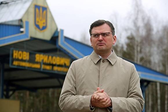 На Украине заявили о плане по перехвату Крыма «из ослабевших рук России»