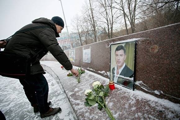 В Кургане не согласовали марш памяти Бориса Немцова