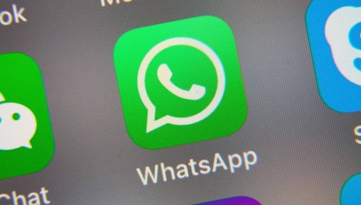 WhatsApp перестал быть мировым лидером по скачиваниям