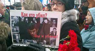 Чеченский след в убийстве Немцова