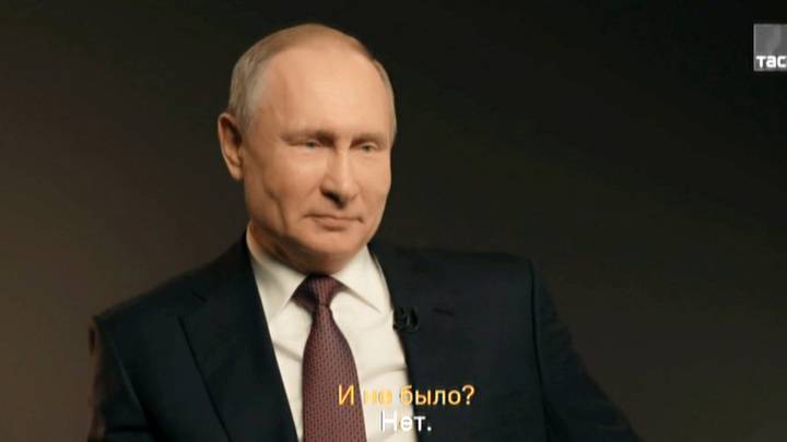 Президент России ответил на вопрос о своих двойниках