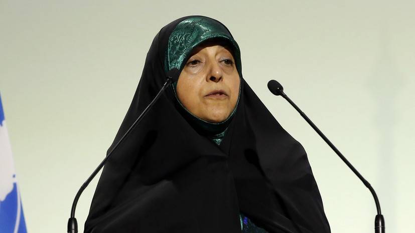 Вице-президент Ирана заболела коронавирусом