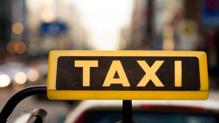 В ЦБ рассказали о новой схеме мошенничества «такси от банка»